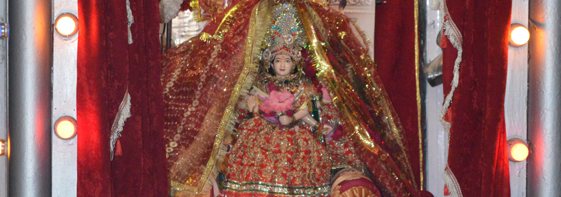 Zeashteshwari Devi